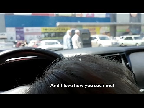 ❤️ Suget direkt på parkeringsplatsen utanför stormarknaden ️ Super sex at porn sv.pornolemon.ru